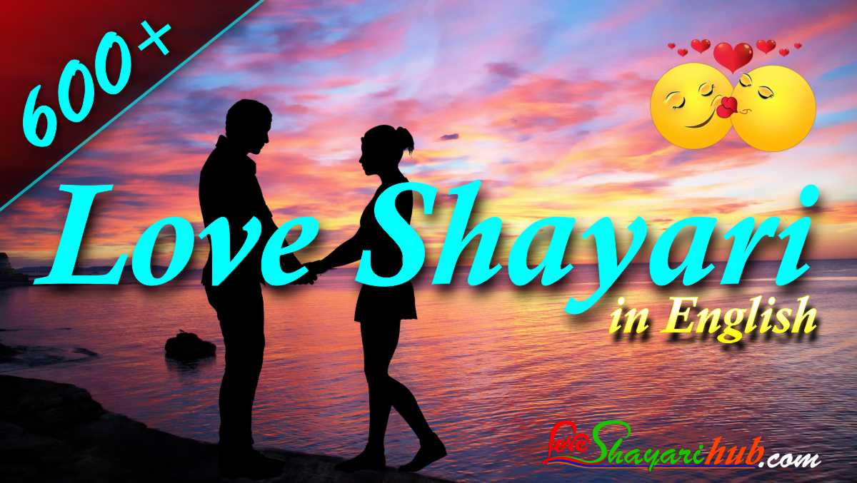 Love Shayari in English