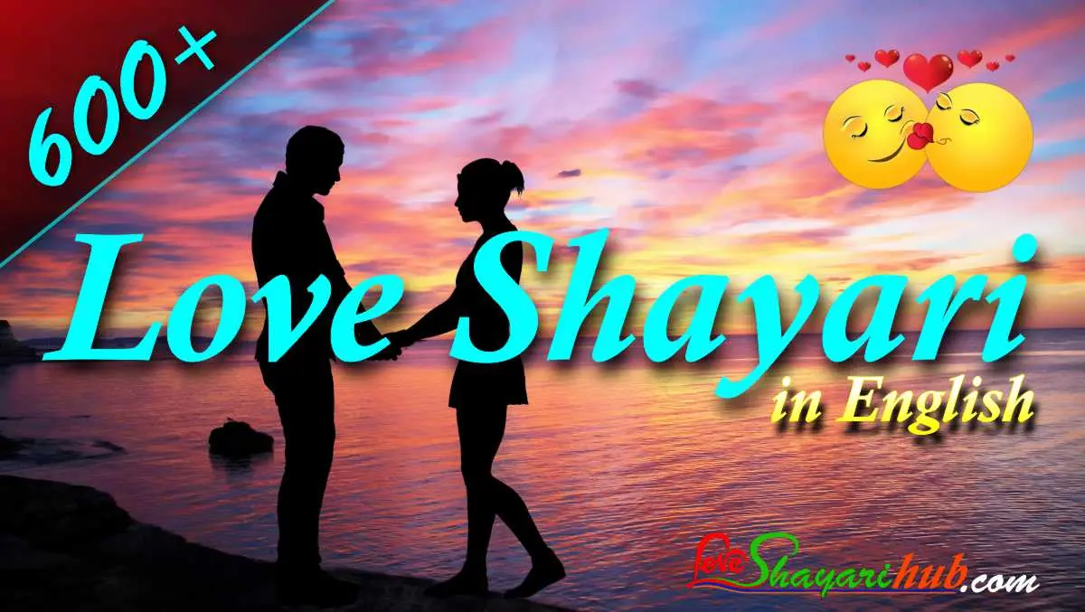 Love Shayari in English